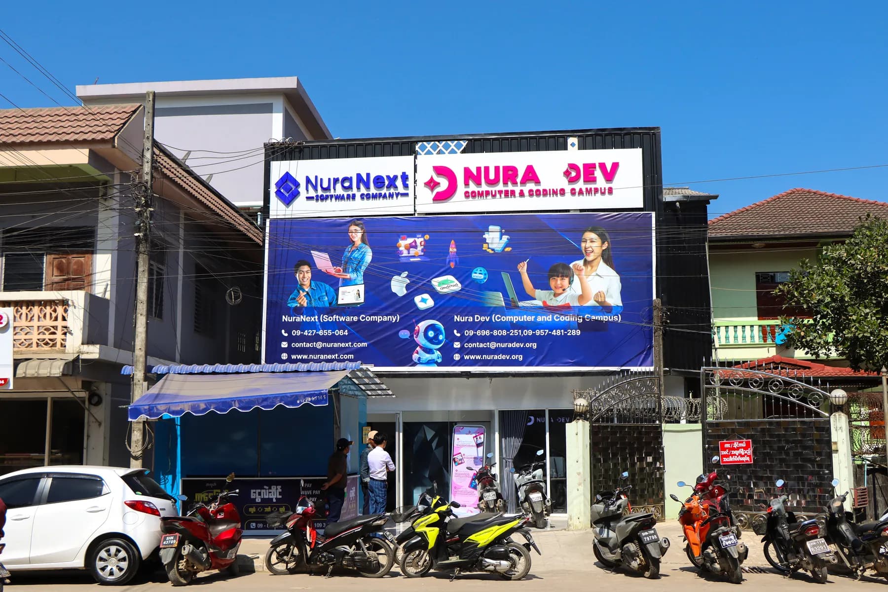 Nura Dev campus exterior